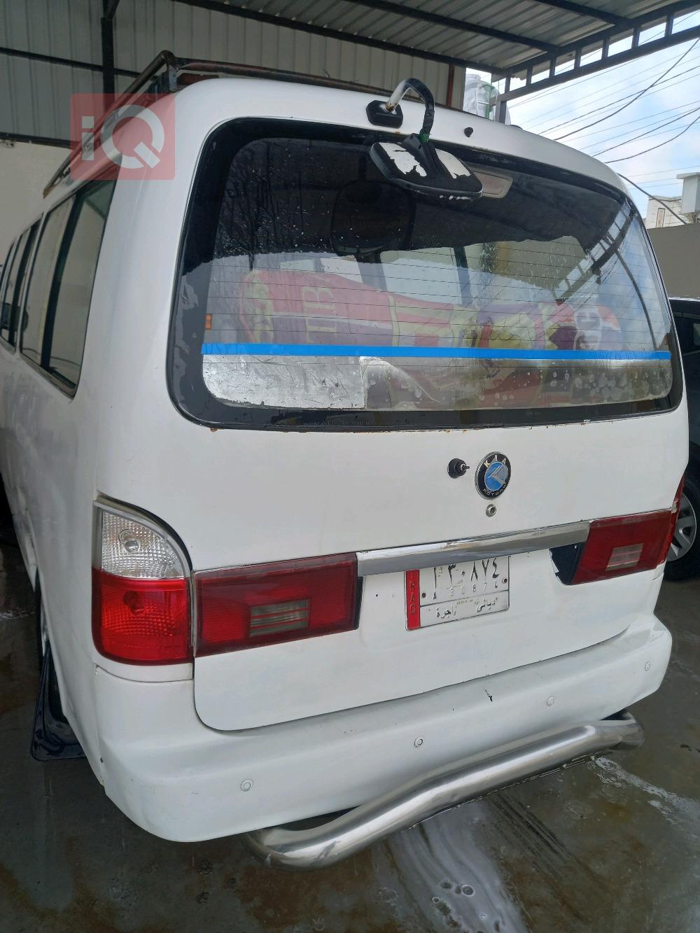 کیا پرێگیۆ